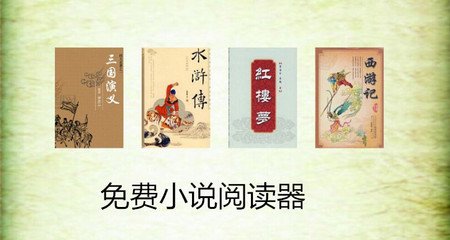 菲律宾多少钱才能入籍，有没有捷径